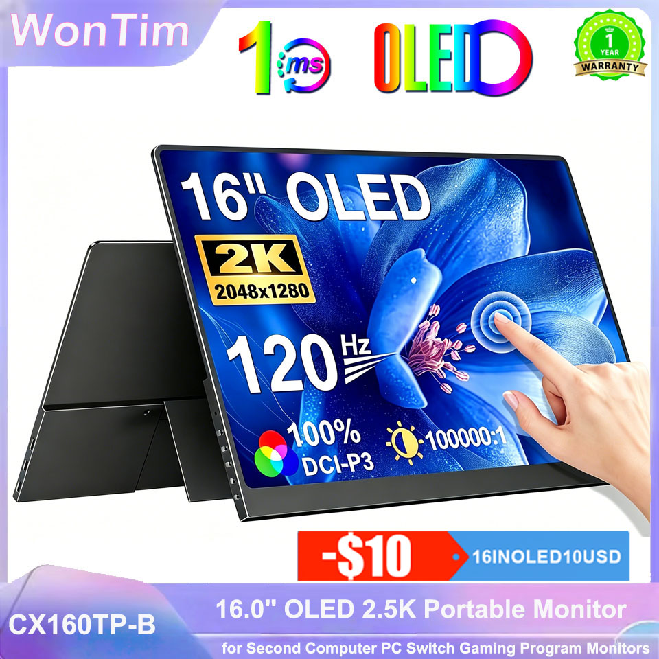 Vertical Laptop Stand - Przenośny monitor WonTim 16.0