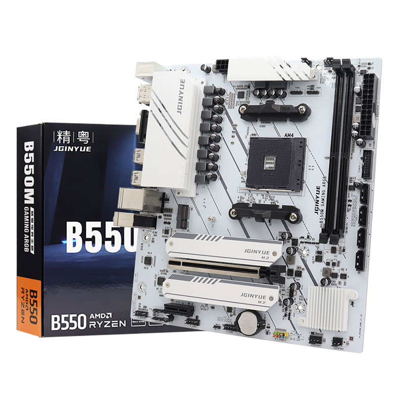Płyta główna B550M GAMING ARGB – Amd Cpu Ryzen 5 recenzja i cena